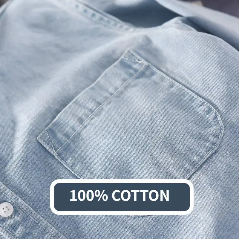 Cotton Denim Shirt (Unisex)