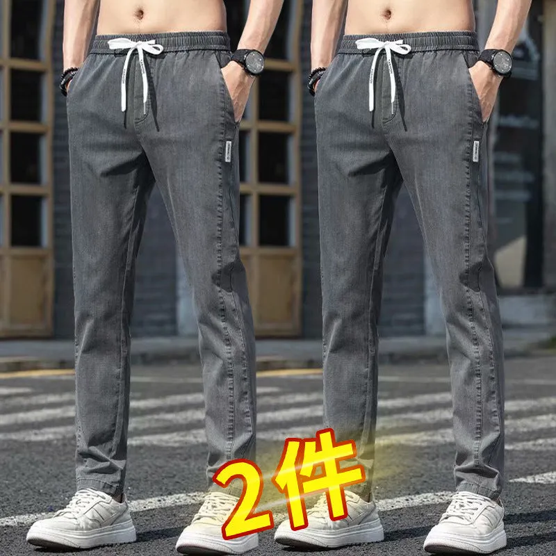 Summer Jeans Men's Summer Thin Ice Silk Casual Pants Men's Loose Straight Stretch Pants Men's All-Matching